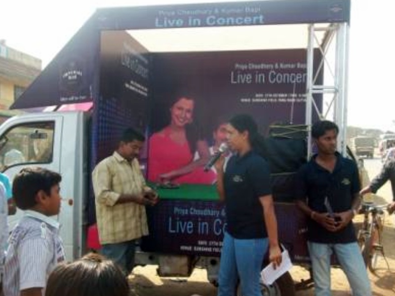 PERNOD RICARD INDIA